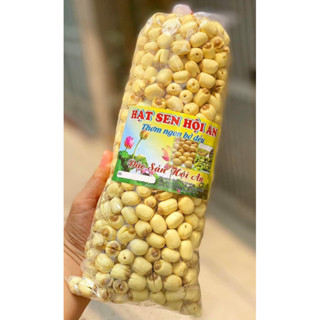 Hạt Sen Tươi Hội An Gói 500Gram Ship Hoả Tốc