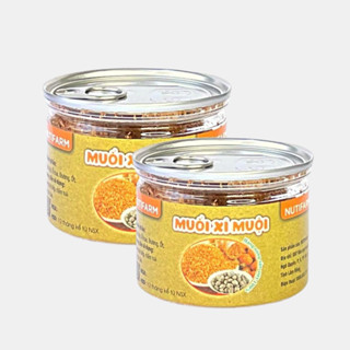 Muối ô mai xí muội Choice LN028 khối lượng 200g