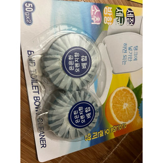 SET 2 VIÊN THẢ BỒN CẦU HÀN