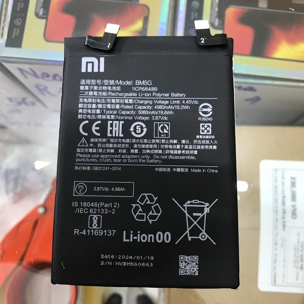 Pin Xiaomi Redmi Note 11T Pro 5G / BM5G