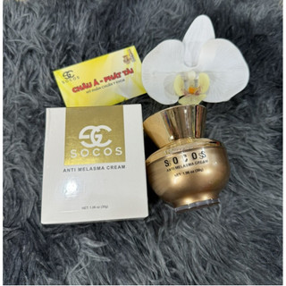 Kem ức chế melamine anti malasma cream - socos