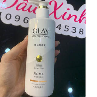 Dưỡng thể Olay B3 Retinol / Olay Whitening dưỡng trắng da