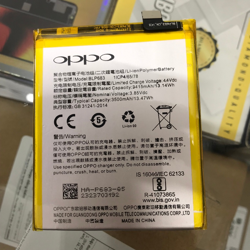 Pin zin Oppo A7X (BLP683) - 3500Mah
