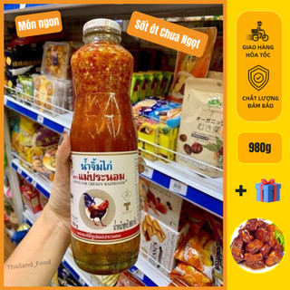 Sốt Chua Ngọt chuẩn Thái Lan Đượm Vị 980g