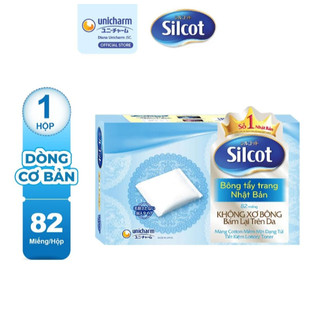 Bông tẩy trang Silcot Soft Touch Premium Cotton Hộp Xanh Dương 88 miếng, Xanh Lá 66 miếng - Chính hãng UNICHARM NHẬT BẢN