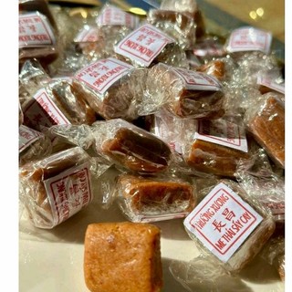 Me Thái Sấy cay Trường Xương chua ngọt siêu ngon ăn vặt, hoặc topping trà me túi 500gr/1kg