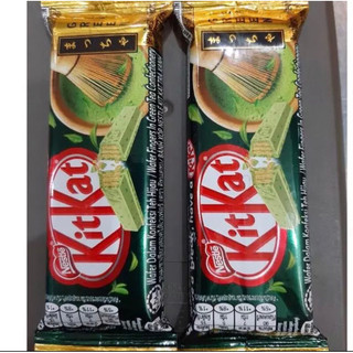 Bánh quy phủ Socola KitKat đủ loại
