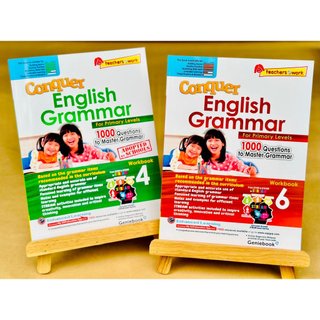 Conquer English Grammar 1 - 6 ( In lazer)