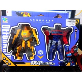 Đồ chơi mô hình lắp ráp deformation - Robot biến hình ô tô optimus bumblebee 2in1