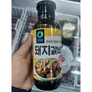 SỐT ƯỚP SƯỜN LỢN, SƯỜN HEO HÀN QUỐC 500G - 돼지갈비양념