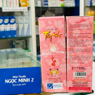 ✅ [Chính Hãng] Sữa rửa mặt Tây Thi ngăn ngừa vết mụn, vết thâm, giảm nguy cơ tạo sẹo giúp da mịn màng khoẻ mạnh.