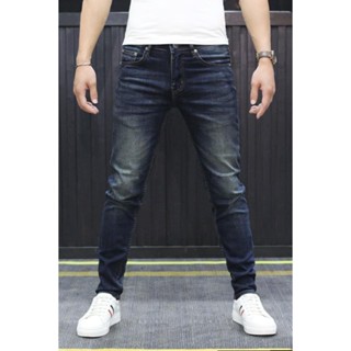  Quần jean nam màu xanh rêu mẫu trơn cá tính chất jean co giãn tốt thỏa mái vận động MH-120 