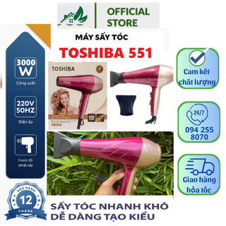 Máy sấy tóc cao cấp chính hãngToshiba 551 3000W 2 chế độ sấy nóng lạnh