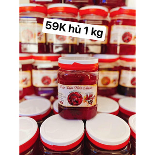 Đác rim hoa atiso