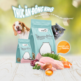 Thức ăn đông khô cho chó mèo PetQ, Viên gà sấy thăng hoa, Snack Ức gà Cỏ mèo Lòng đỏ trứng Gan gà, Nhiều dinh dưỡng
