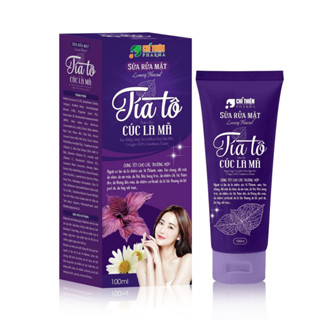  SỮA RỬA MẶT TÍA TÔ 100ml hỗ trợ nám tàn nhang đồi mồi làm sạch sâu dưỡng ẩm dịu da   Tuýp  