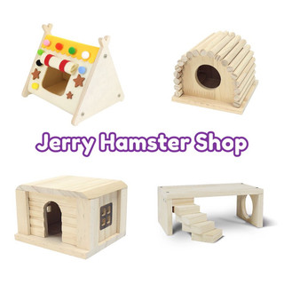 Nhà ngủ gỗ nhiều loại cho hamster và thú cưng nhỏ