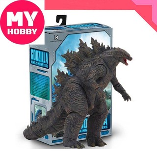 Mô hình NECA Godzilla 2019 SHM Ultraman Phiên bản thường - Figure Quái Vật King of the Monsters