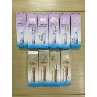 Kem chống nắng anessa gel nhật bản 90g