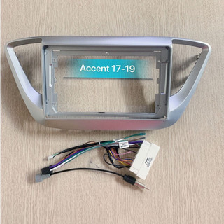 Dưỡng accent 2017-2019