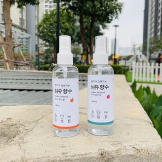 Xịt thơm quần áo hương comforts 100ml tiện lợi, xịt thơm phòng đa năng