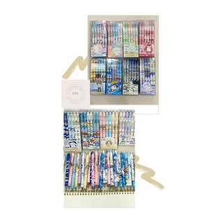Hộp 12 cây bút viết gel bấm bôi xóa tẩy được ngòi 0.5mm - mực xanh / tím - mực đậm, ngòi êm, mực đẹp