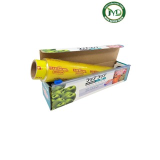 Màng bọc Laspalm xanh táo 200 - Màng bọc thực phẩm lspalm 30x120m