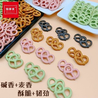 Bánh quẩy xoắn trang trí bánh kem / bánh quy trang trí bánh sinh nhật