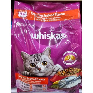 Thức ăn cho mèo whiskas - 1,2 kg