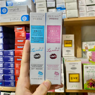 Gel Khóa Màu Son, Dưỡng Môi Không Trôi Biquantang Lip Make Up 4ml