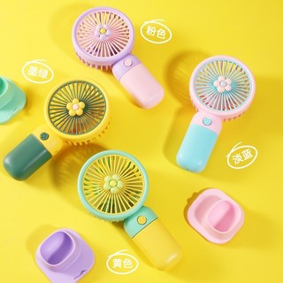 Quạt tích điện cầm tay hoa cúc🍀FREESHIP🍀Quạt cầm tay mini cực mát ,chế độ Gió Mạnh