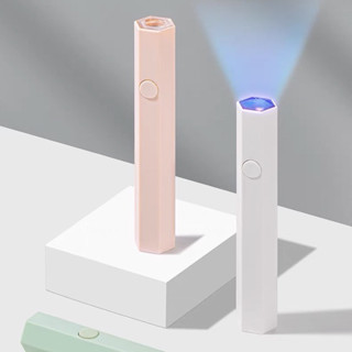 Đèn hơ móng mini 1 ngón tích điện, Máy hơ gel nail 1 bóng - Beeshi shop nail