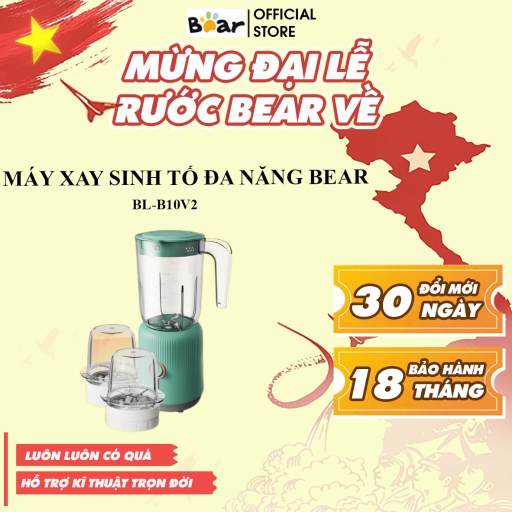 Máy Xay Sinh Tố Bear 3 cối BL-B10V2 - Máy xay ăn dặm, xay thịt Bear - HuDan Việt Nam