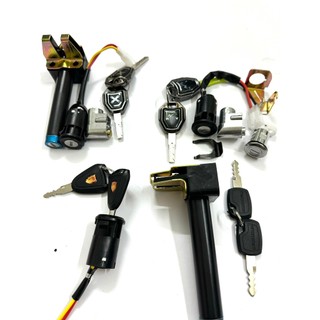 Bộ ổ khóa xe điện 133s , 133s plus, xmen cà các dòng xe điện