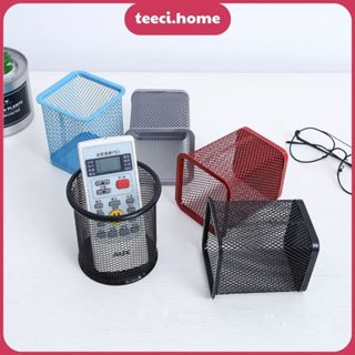 Hũ Giỏ Đựng Bút Ống Đựng Bút Giá Để Bút Kim Loại Đồ Dùng Cá Nhân Văn Phòng Bàn Học Lưới Sắt Vuông TEECI CL020