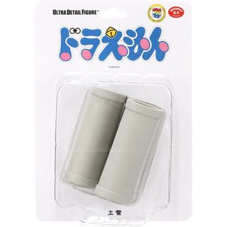 Mô Hình Chính Hãng Doraemon UDF