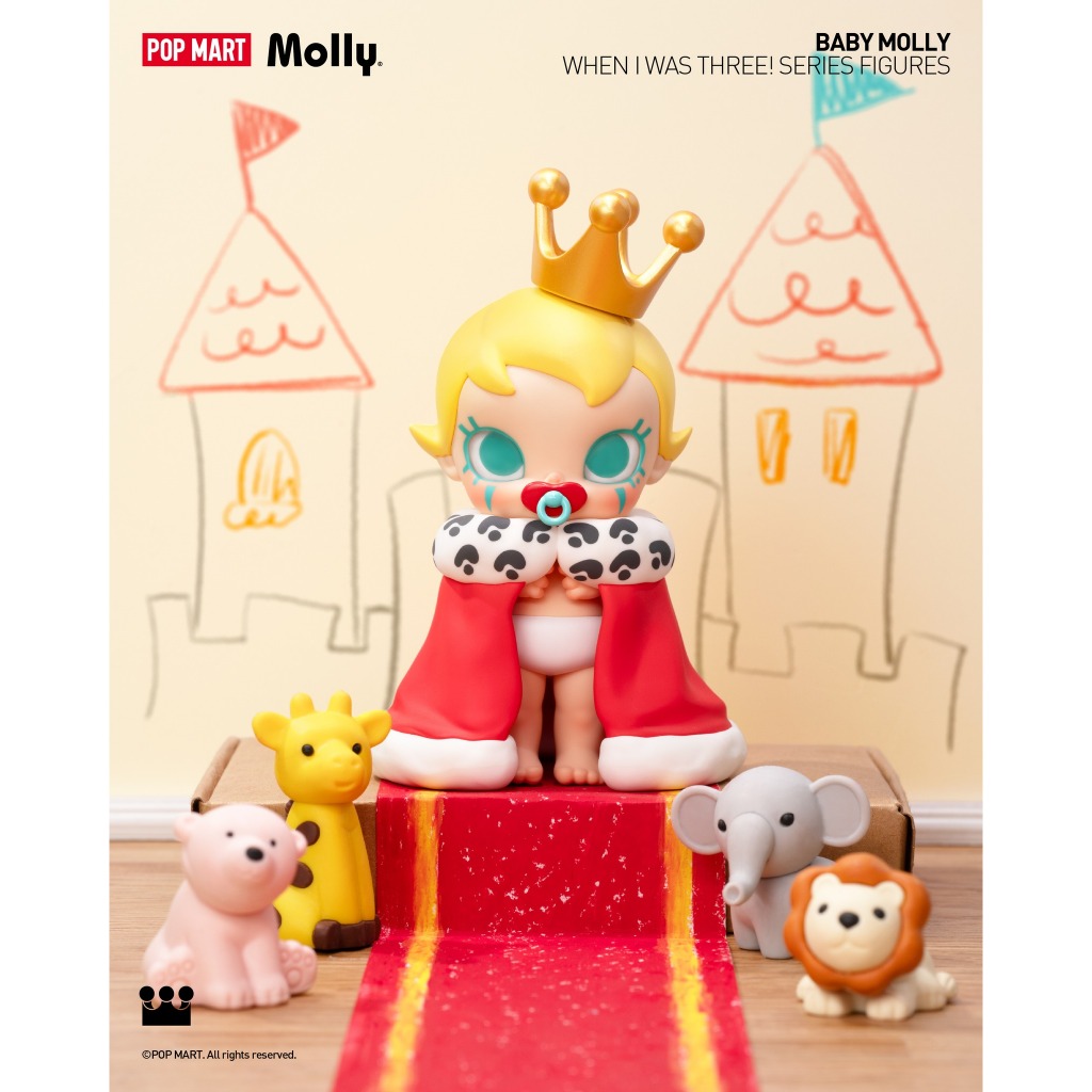[Secret] Molly - Pop Mart