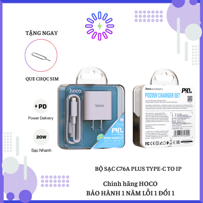 BỘ SẠC NHANH 20W C76 PLUS (CHÂN DẸT)