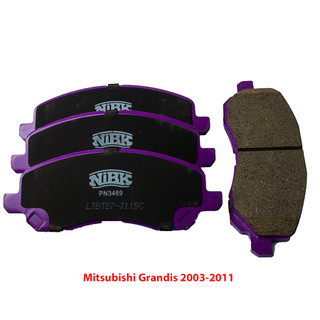 Bố thắng trước mitsubishi grandis 2003-2011 mã pn3469 của nibk nhật bản