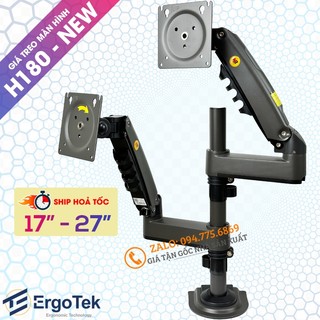 Giá Treo 2 Màn Hình NB H180 / NB F160 NEW 17 - 27 Inch - Tay Arm Treo Đỡ Hai Màn Hình Gắn Bàn - Dual Monitor Arm