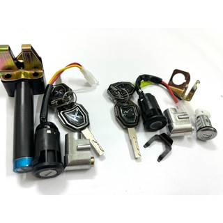 Khoá bộ xe điện xmen và m133