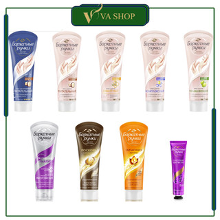  Kem tay lụa Silky Hands Nga Tuýp 80ml 