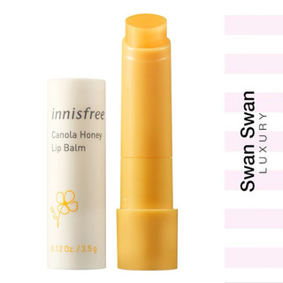 Son dưỡng môi innisfree mật ông 3,5g