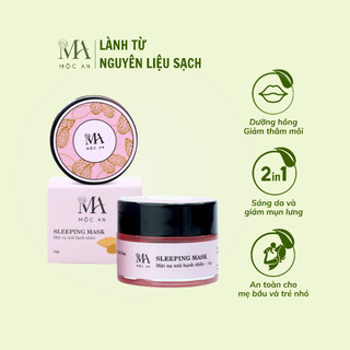 Mặt Nạ Môi Sleeping Mask Mộc An Dưỡng Hồng, Giảm Thâm Môi, Cho Đôi Môi Căng Bóng, Mềm Mịn 15g