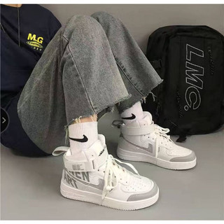(Xả lẻ size) Giày thể thao cổ cao