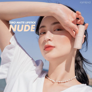 [AUTH 100%] SON ROMAND NEW ZERO MATTE #09 SHELL NUDE