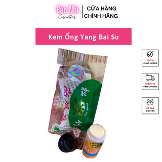 Kem ống yang bai su - bảo nhi cosmetics