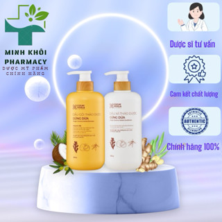  Dầu Gội Thảo Dược Hữu Cơ Gừng Dừa Cỏ Cây Hoa Lá  - Giảm Rụng Tóc Giúp Tóc Mềm Mượt - 650g chai - MKPMC 