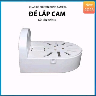Hộp chân đế camera imou, ezviz...