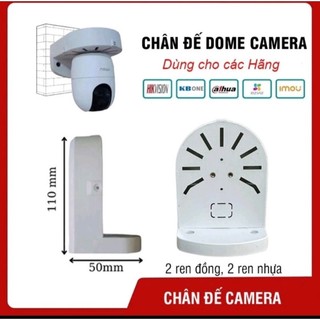 Hộp chân đế Camera IMOU, EZVIZ...